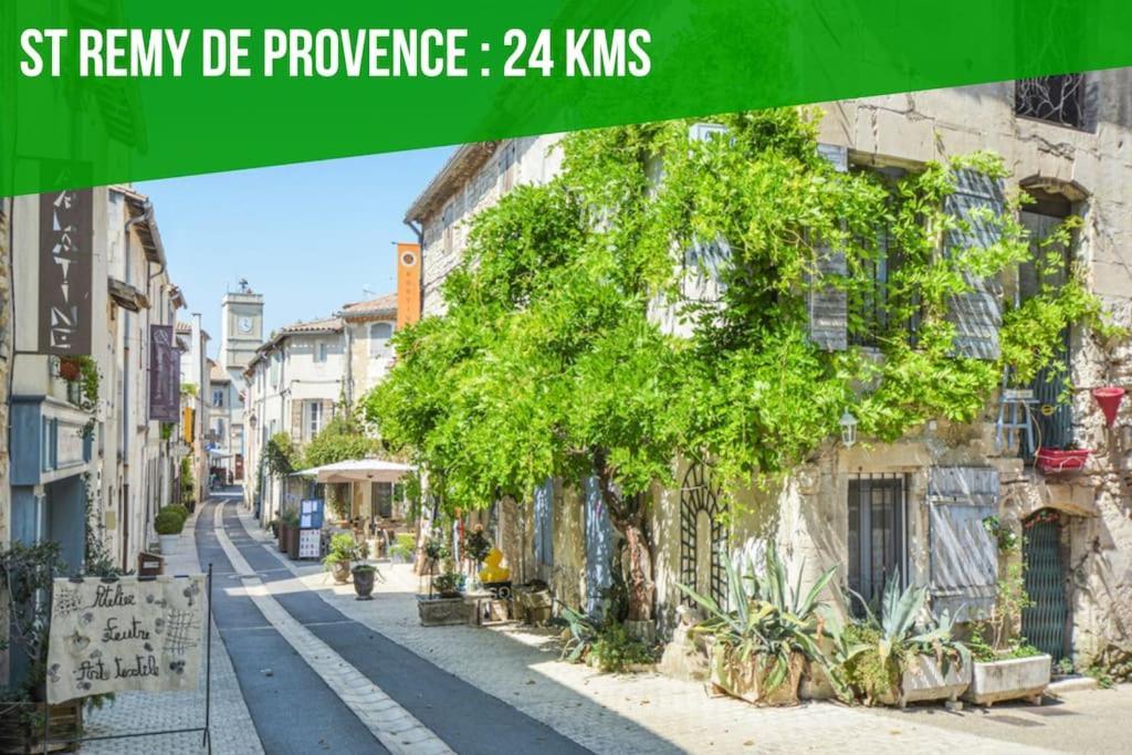 Le Saint-Laurent - Parking Gratuit - Terrasse - Wi-Fi 亞維農 外观 照片